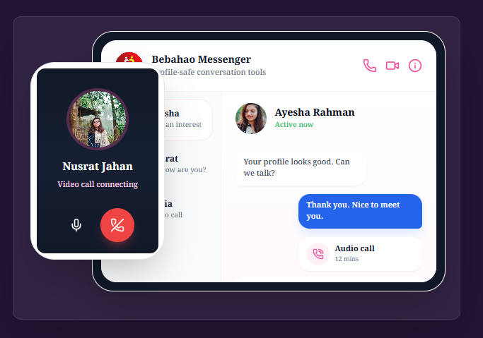 Bebahao messaging and calling interface preview